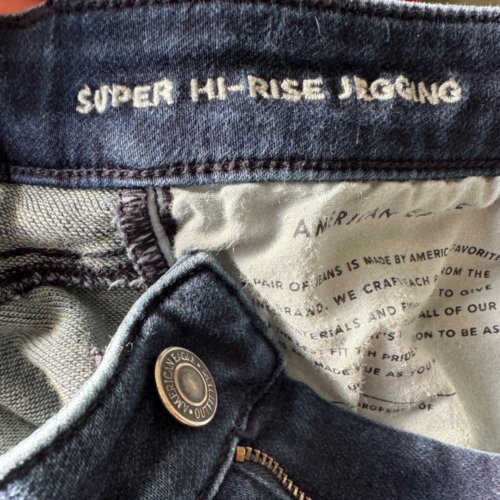 American Eagle High Waisted Skinny Jean